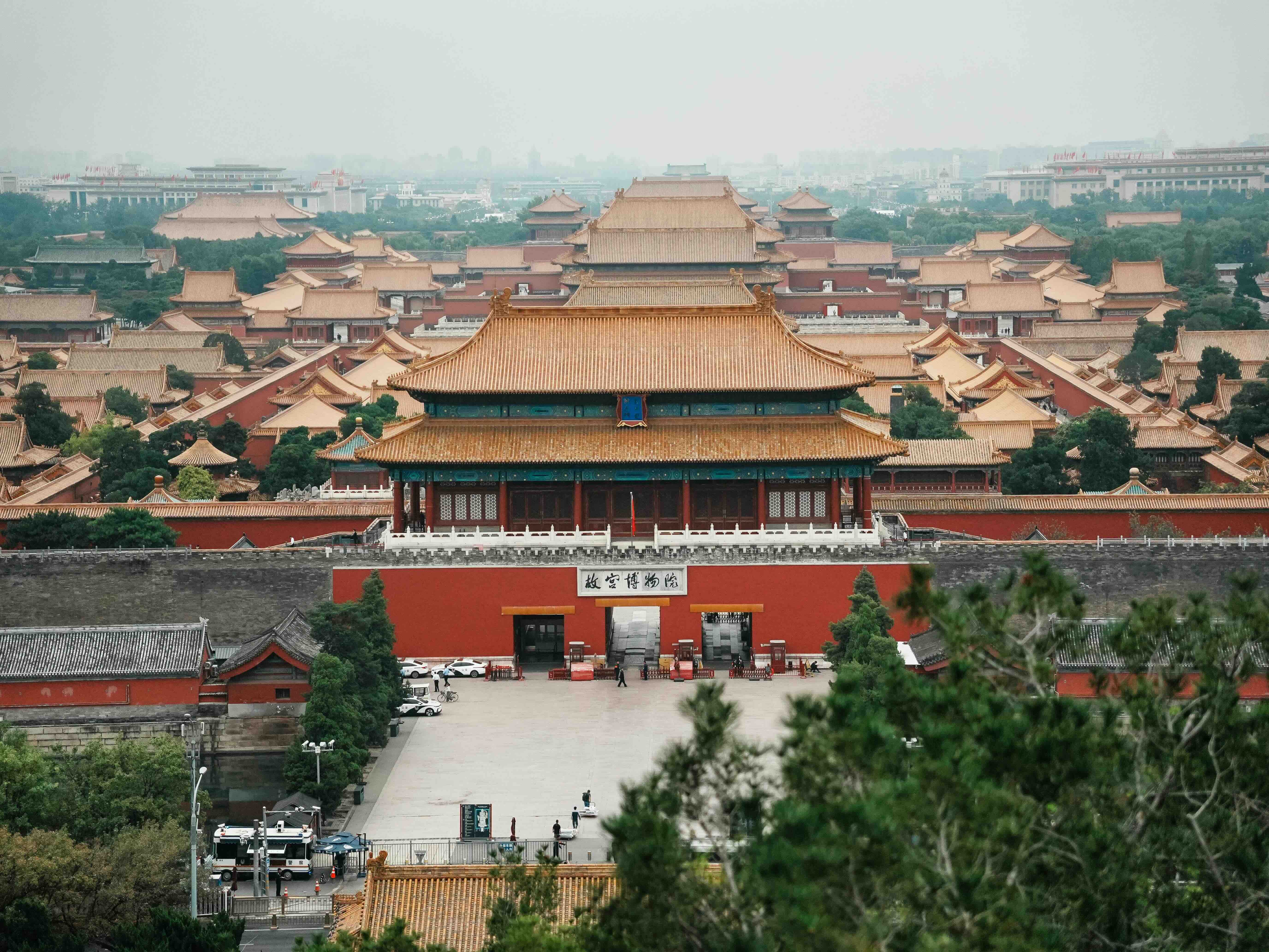 China travel scene